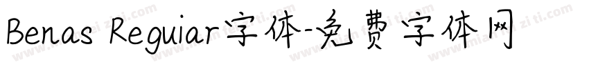 Benas Reguiar字体字体转换